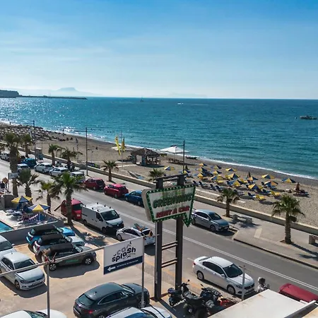 Erato Studio, Next To The